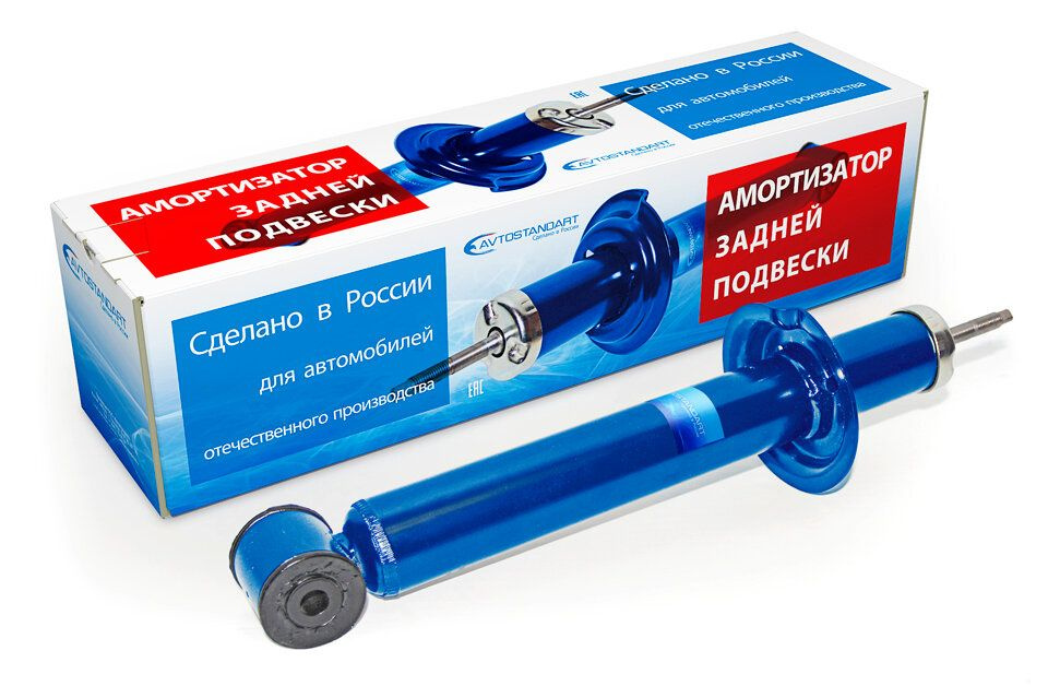 Стойка задняя для а/м ВАЗ 2108 Avtostandart 