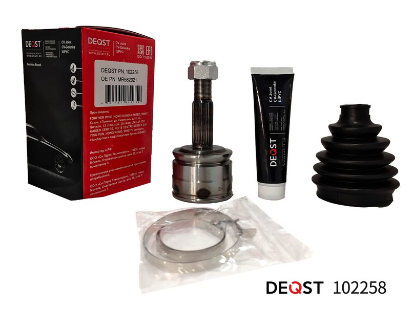 ШРУС Mitsubishi Colt VI 04-, Smart Forfour 04- наружный 21x53x25 \ DEQST 102258