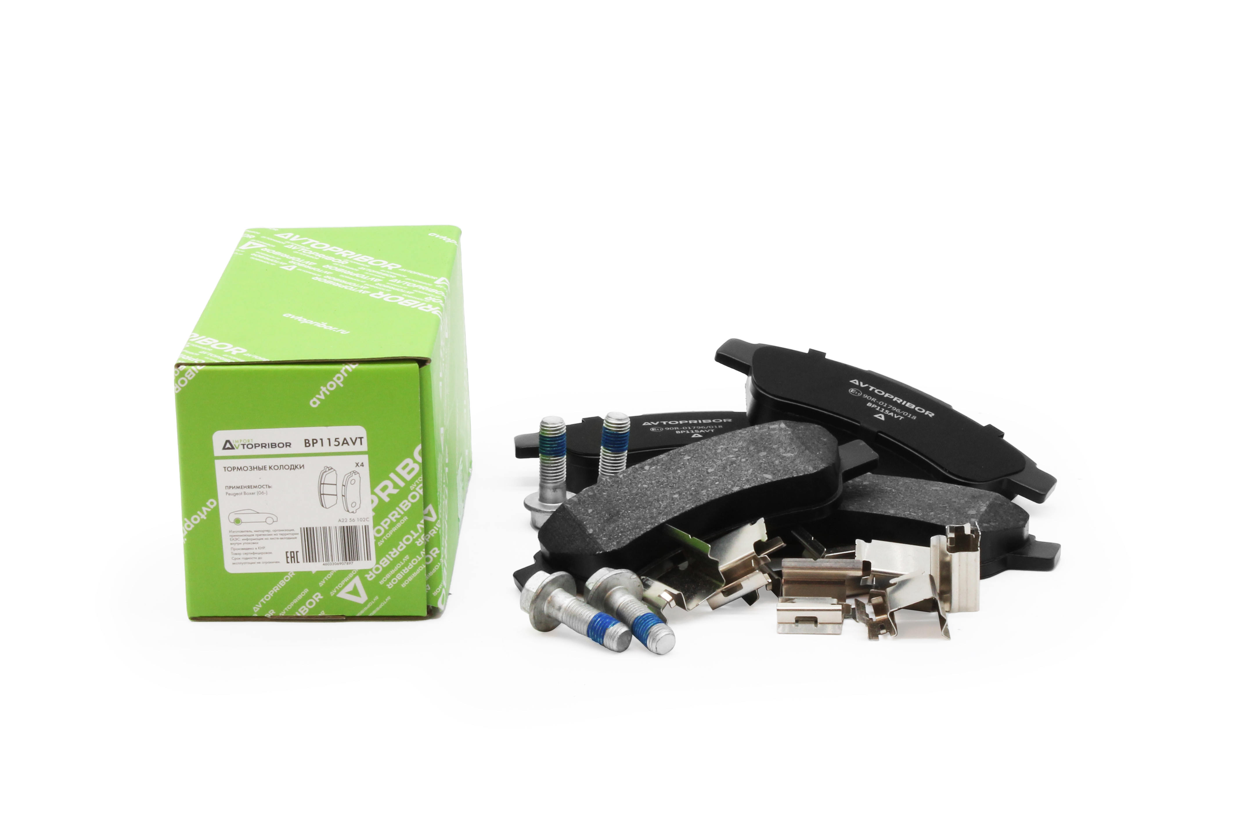 Колодки тормозные задние без датчика AVTOPRIBOR Peugeot Boxer (06-)