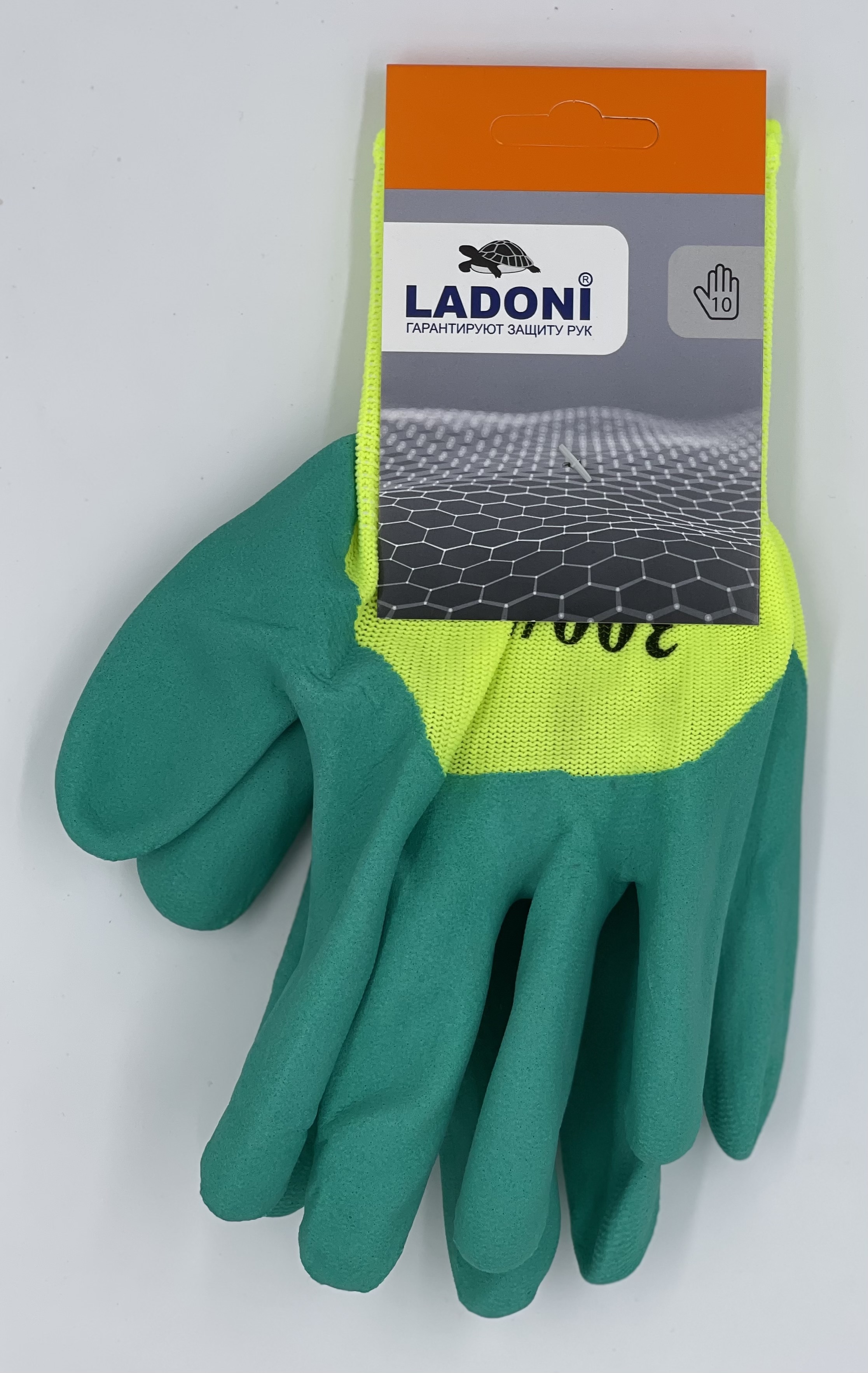 Перчатки нейлоновые с обливом латекс вспененный 3 4 Ladoni