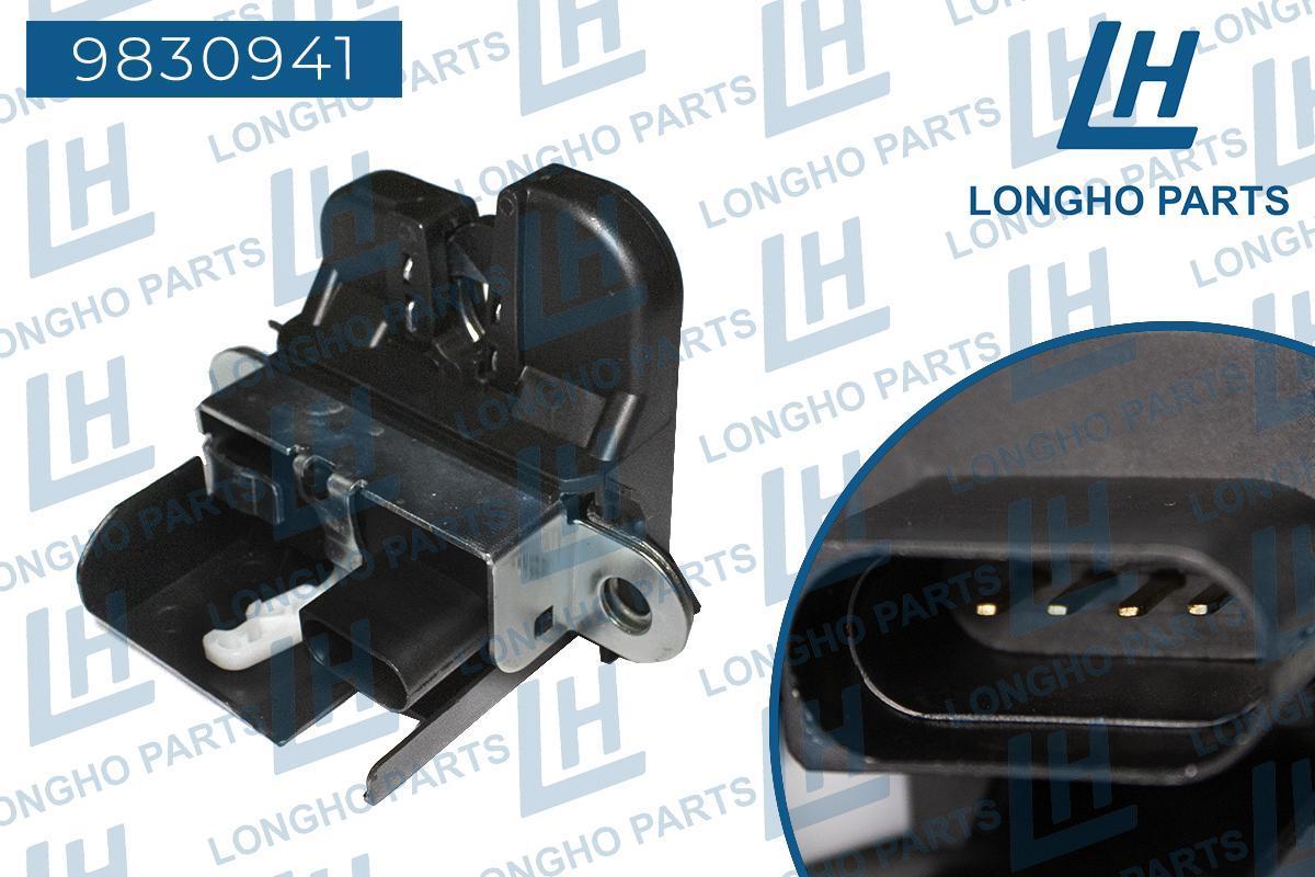Замок багажника VOLKSWAGEN Tiguan 5M0827505H9B9 Longho