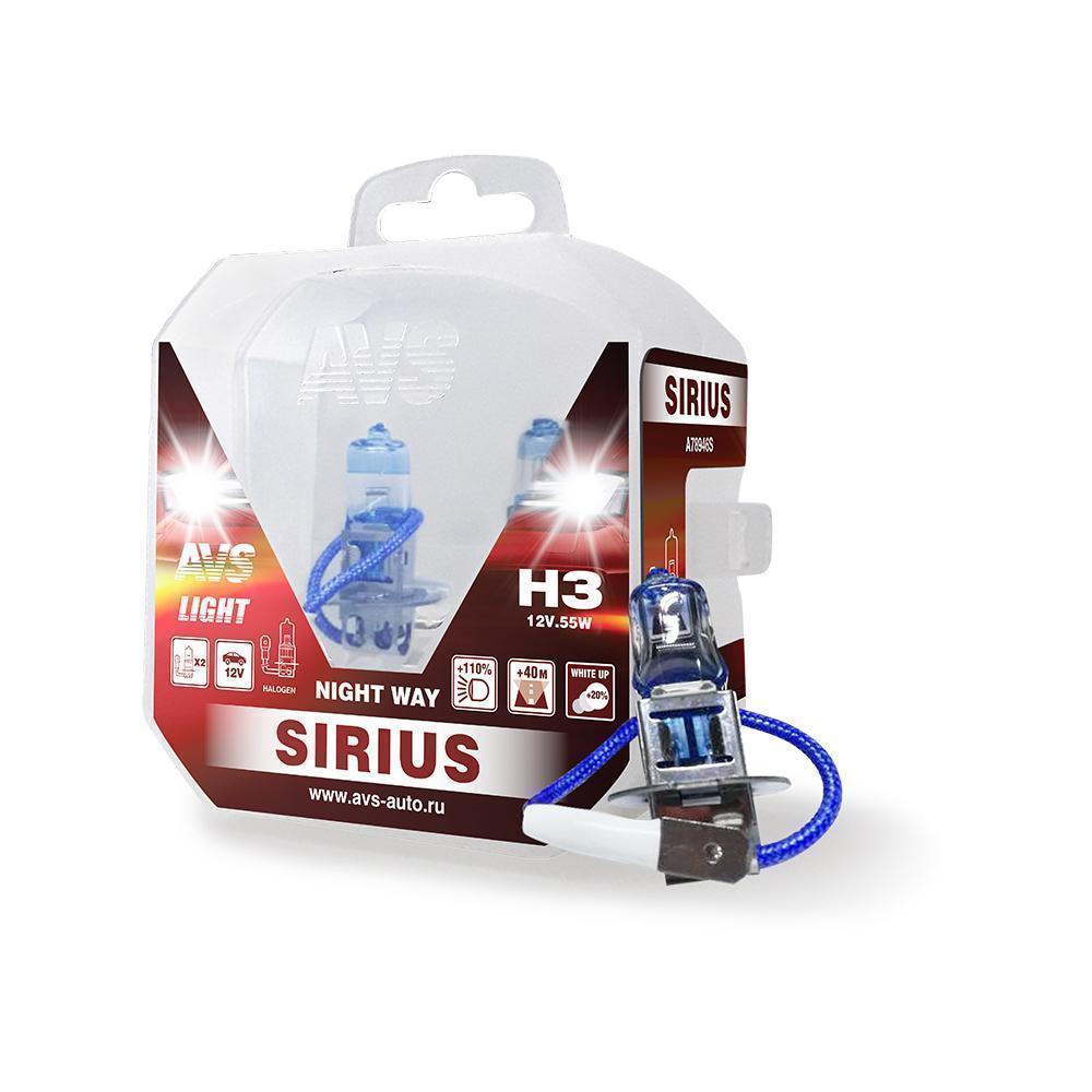 Лампа 12 В H3 55 Вт на п/туманные фары +110% 2 шт. Sirius Night Way AVS