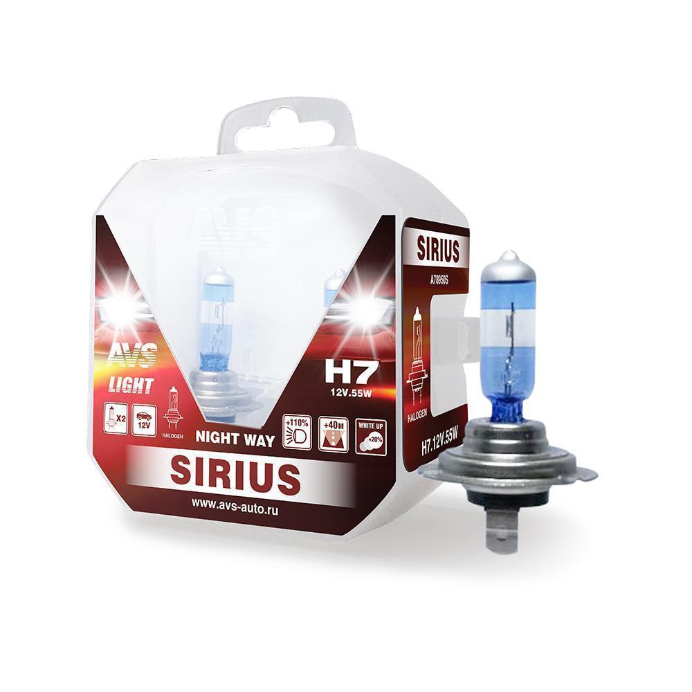 Лампа 12 В H7 55 Вт +110% галогенная 2 шт. Sirius Night Way AVS