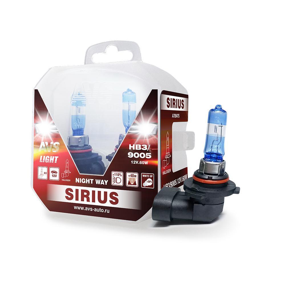 Лампа 12 В HB3 65 Bт галогенная +110% Sirius Night Way 2 шт. AVS