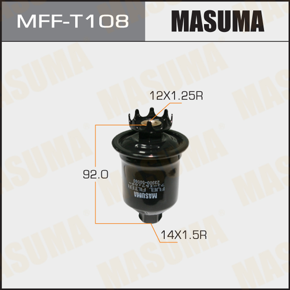 Фильтр топливный Toyota Century 97-17; Lexus LS 94- (1UZ-FE, 1JZ-FE) MASUMA