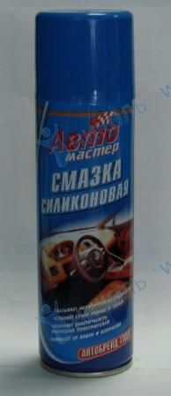 Смазка силикон аэроз Автомастер (СиБиАр) (225мл)
