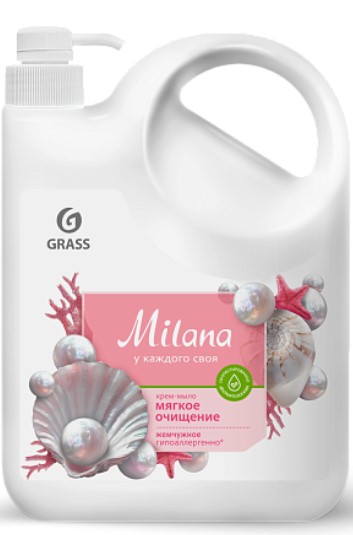 Мыло-крем жидкое Grass Milana эконом жемчужное 2,5 л