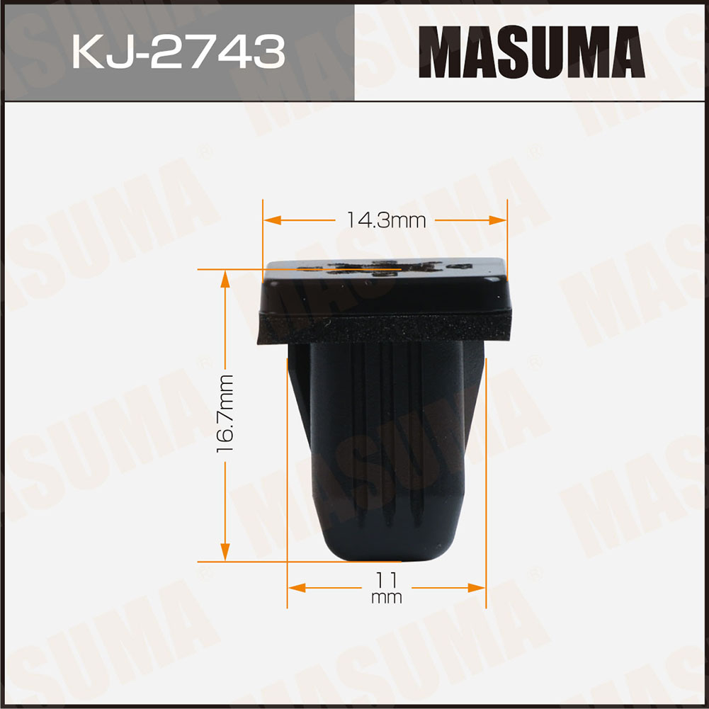 Клипса Masuma KJ-2743