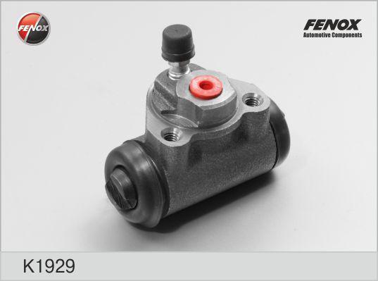 Цилиндр тормозной задний для а/м Fiat 126 77-96, 127 71-86, 128 69-84, 600 60-72, 850 64-72; для а/м Lada 1200-1600 70-86 / цилиндр тормозной колесный / D19мм