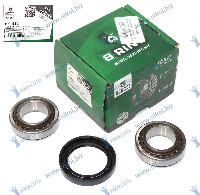 Подшипник ступицы Ford Escort (90-) задней (рем. к-т) B-RING FÖRST