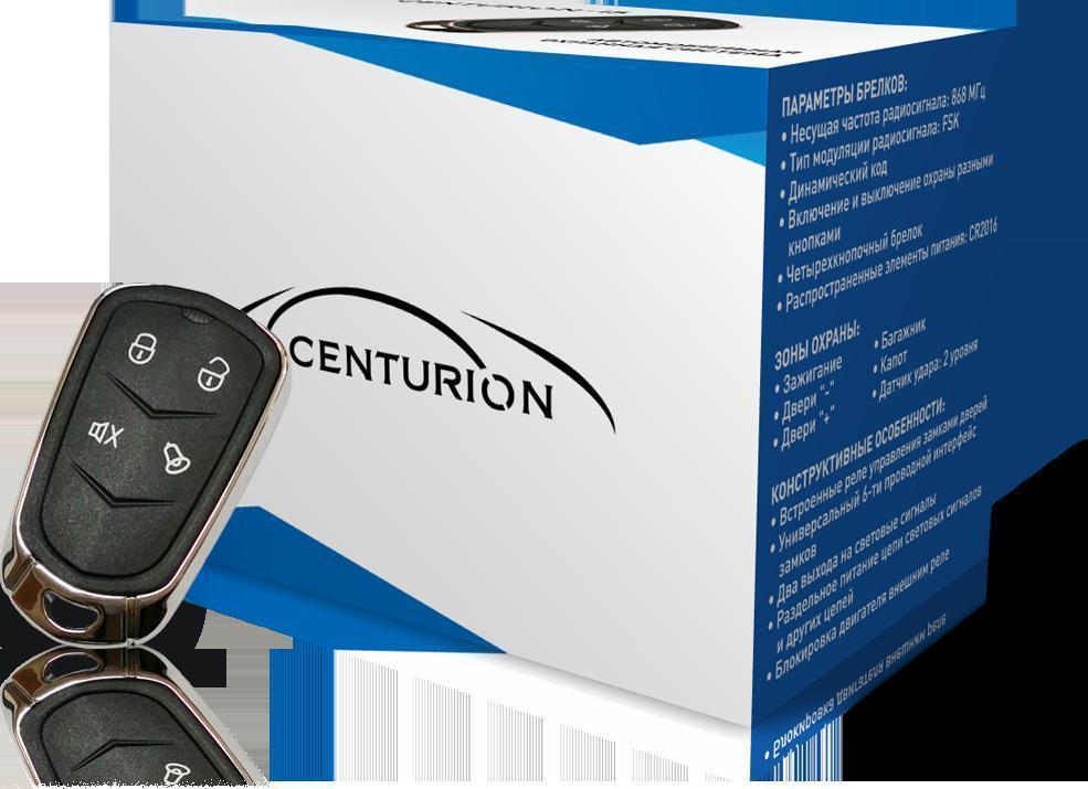 Автосигнализация Centurion 15 с турботаймером