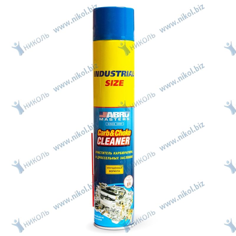Очиститель карбюратора аэроз ABRO MASTERS CC-130-RE (630гр)