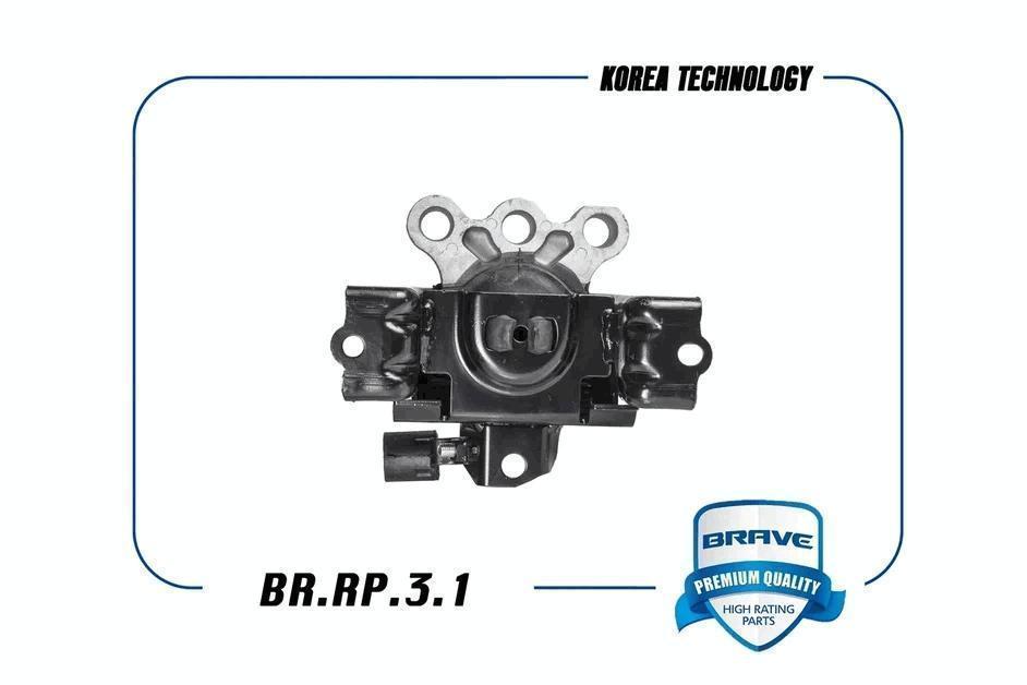 Опора двс Chevrolet Aveo (T300) 11-, Cobalt 11- АКПП Brave
