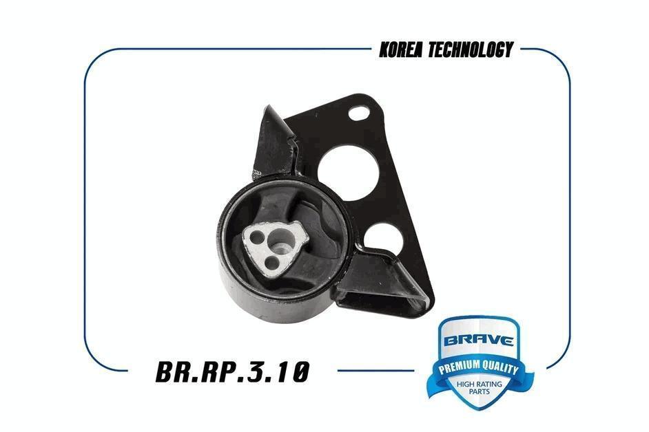 Опора двс Daewoo Matiz 98-; Chevrolet Spark правая BRAVE