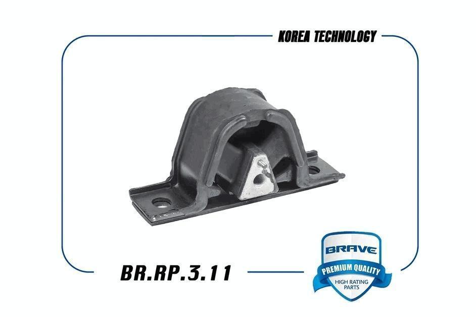 Опора двс Daewoo Matiz левая BRAVE