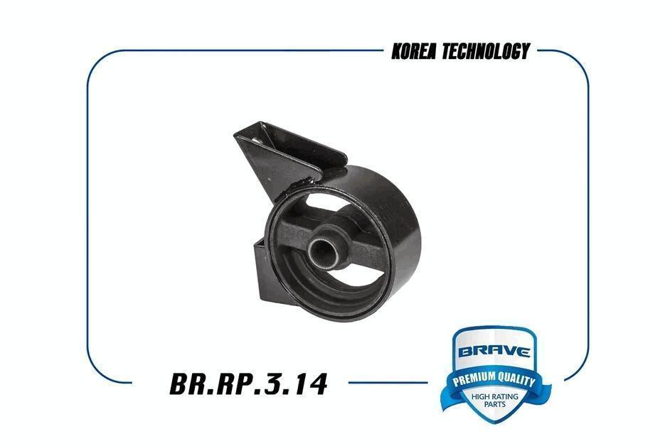 Опора двс Hyundai Accent 12 клапанов передняя МКПП Brave