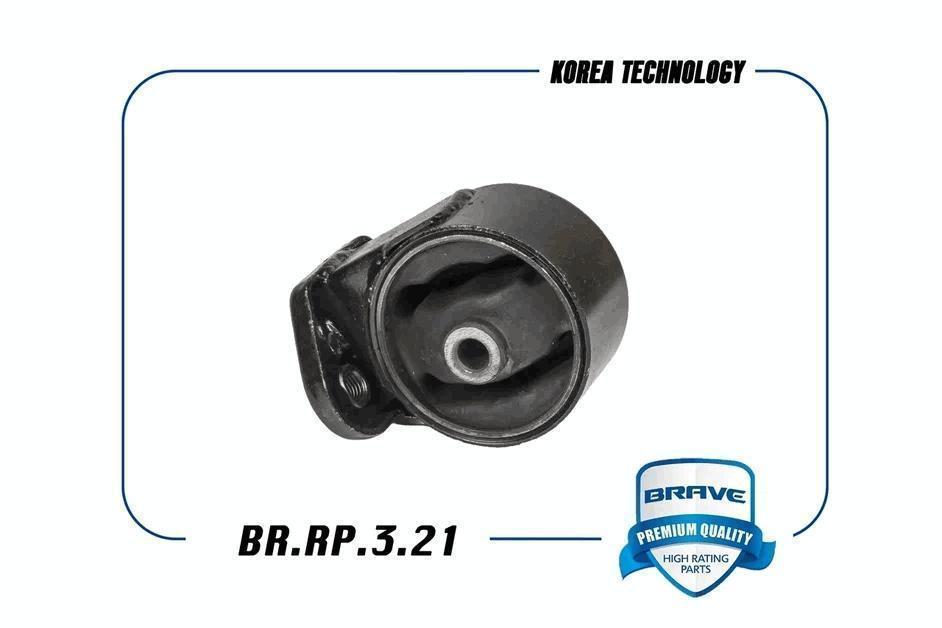 Опора двс Hyundai Accent 1,3-1,5 задняя с МКПП Brave