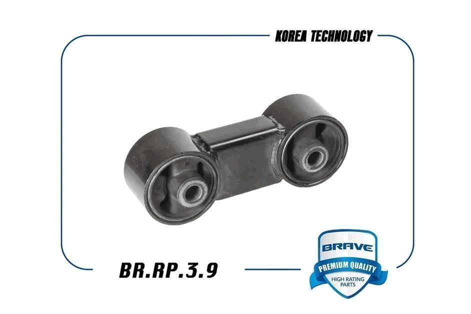 Опора двс Daewoo Matiz задняя BRAVE