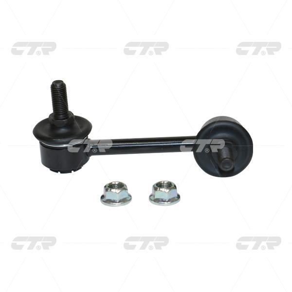 Стойка стабилизатора HONDA Accord Crosstour 2009-2012 задн.прав. \ CL0217R (CLHO-86R)