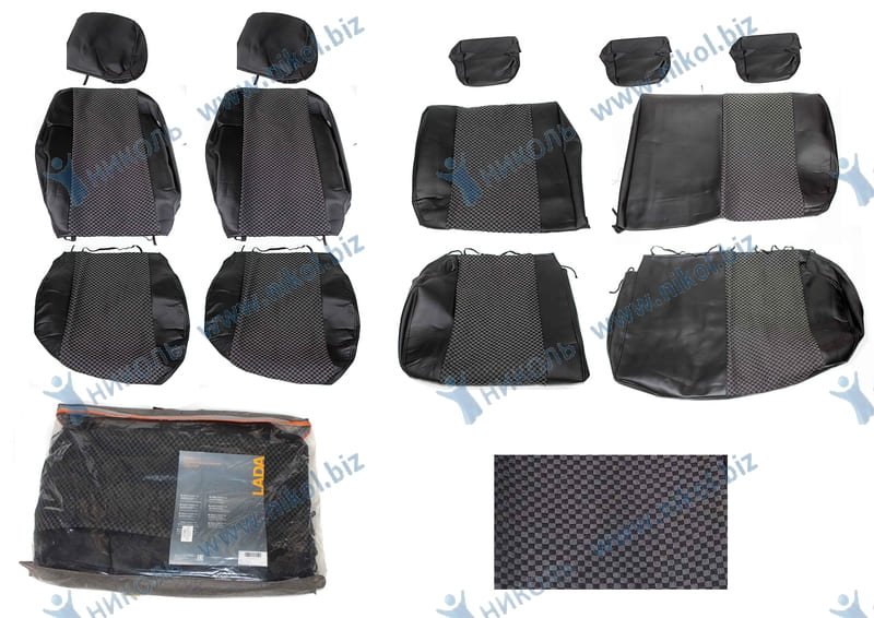 Чехлы модельные LADA ВАЗ-2190 (комбинированные) раздельн спинка