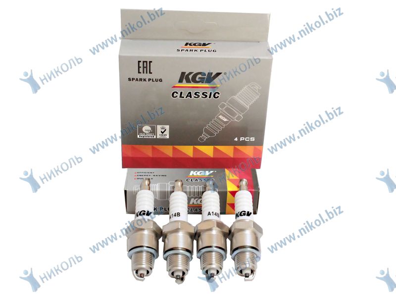 Свеча KGV Classic ГАЗ дв.402 A14B (к-т=4шт)