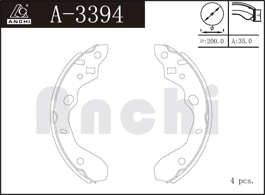 Колодки тормозные Mazda Familia 98-, 323 98- задние барабанные (GS8661) \ ANCHI A3394