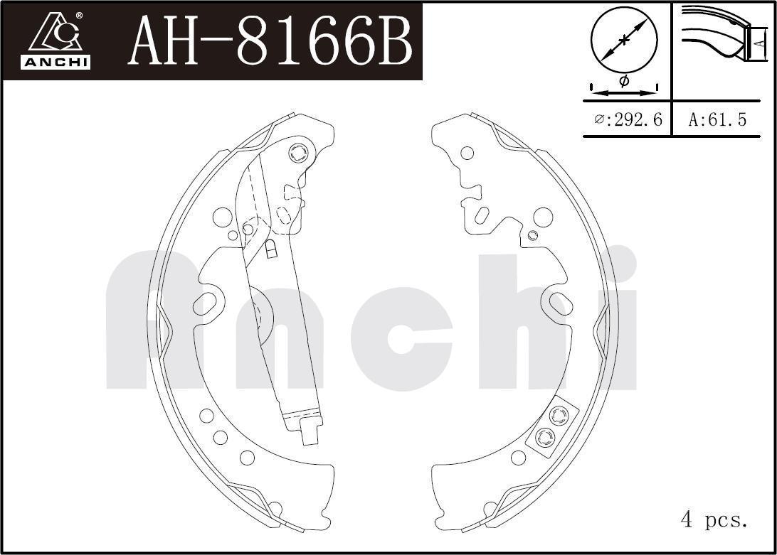 Колодки тормозные Toyota Fortuner 16-, Hilux 05- задние барабанные \ ANCHI AH8166B