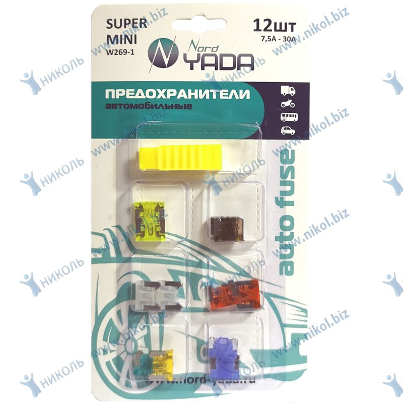 Предохранитель флажковый Micro 7,5-30А (12шт) Nord YADA
