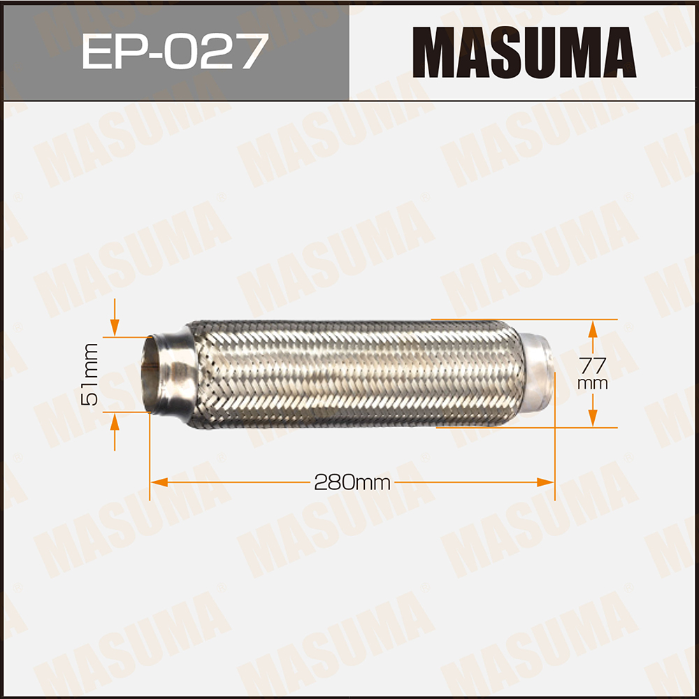 Гофра глушителя 51 x 280 Masuma
