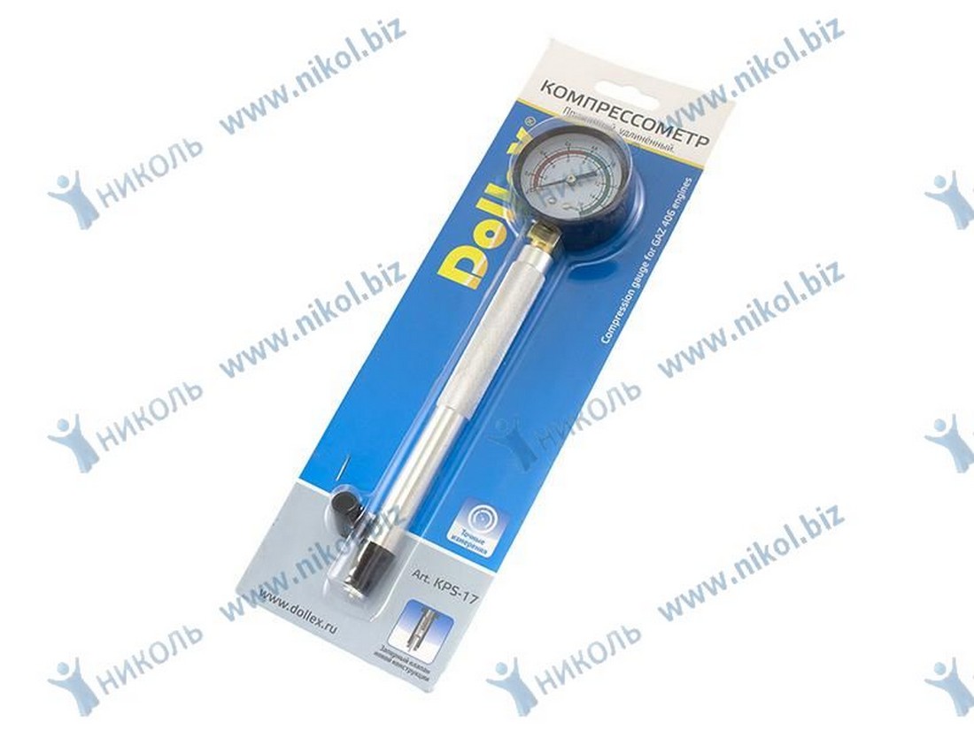 Компрессометр бензиновый DolleX (прижимной) Г-16V