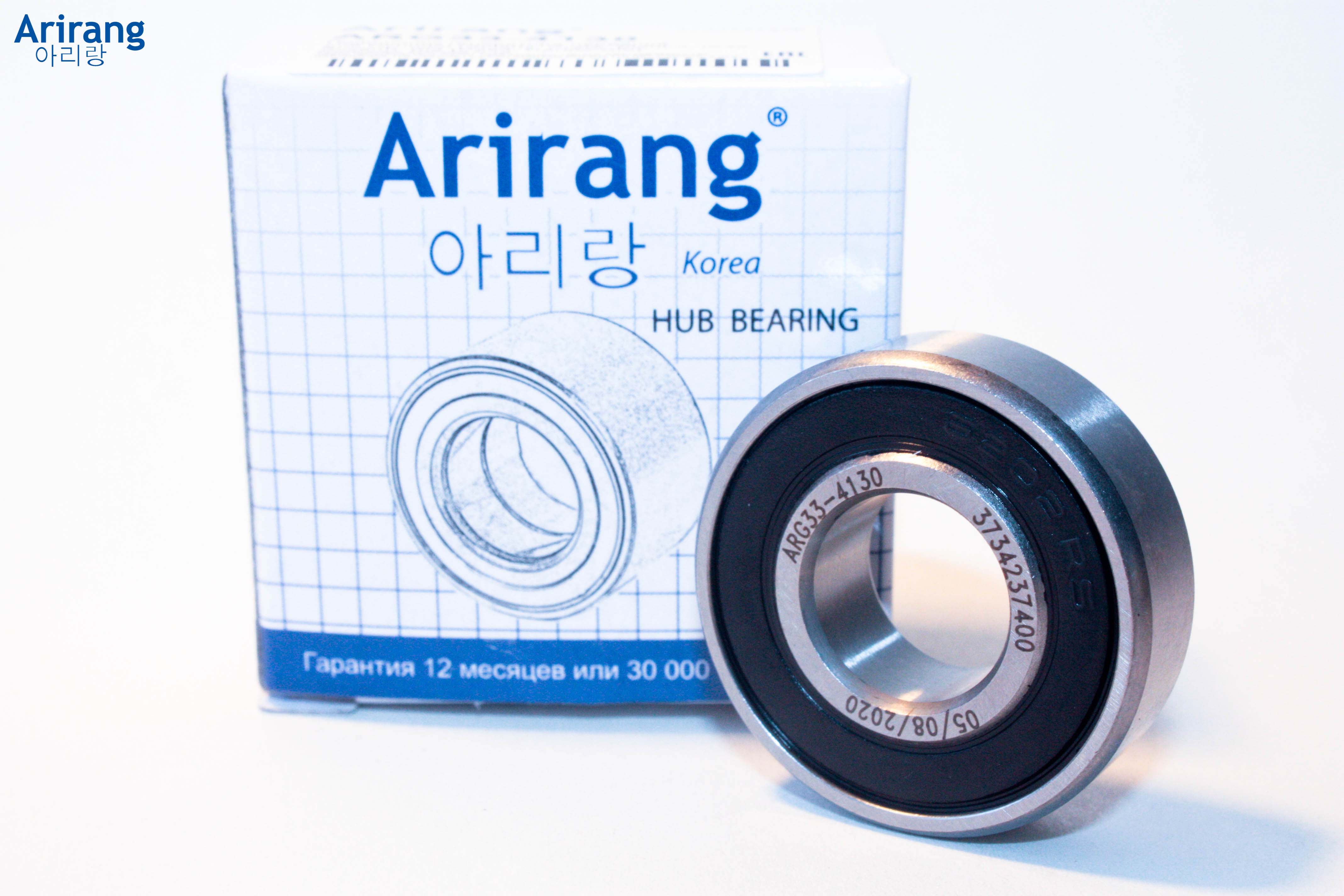 Подшипник генератора 15 x 35 x 11 Hyundai \ ARIRANG ARG334130