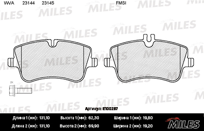 Колодки тормозные MB C (W203) 00-, CLK (C209) 02-, SLK (R171) 04- передние Miles