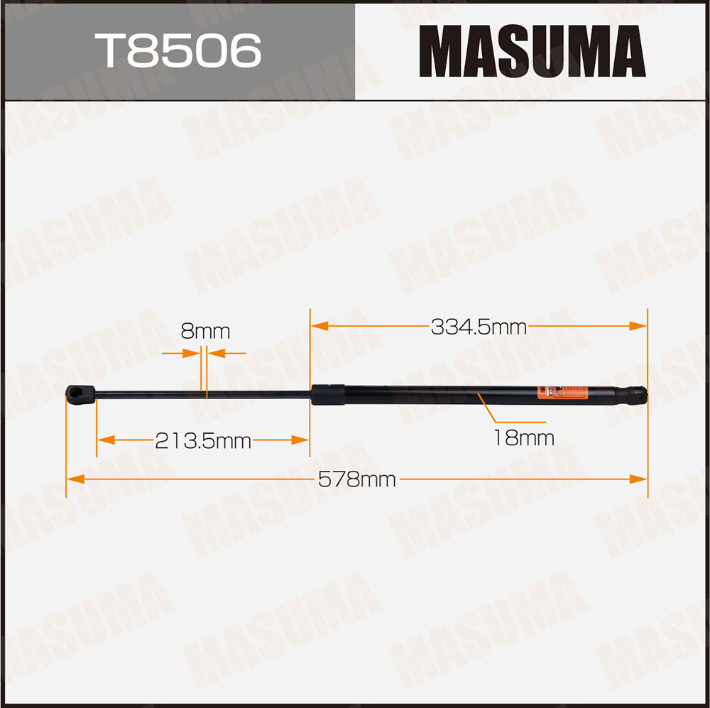 Упор багажника L=578 мм Masuma