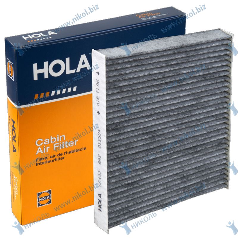 Фильтр салон ГАЗель NEXT угольный HOLA