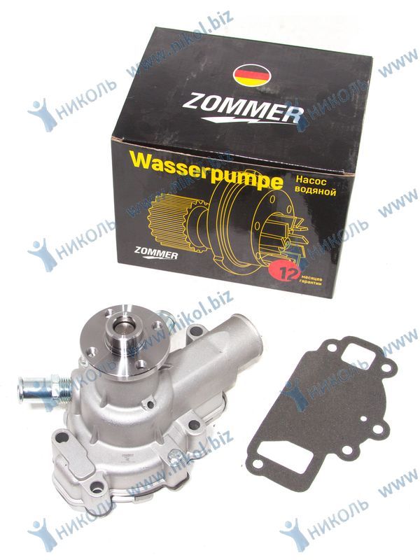 Помпа Газ-33027 ГАЗель-Бизнес УМЗ-4216 EURO-4 ZOMMER