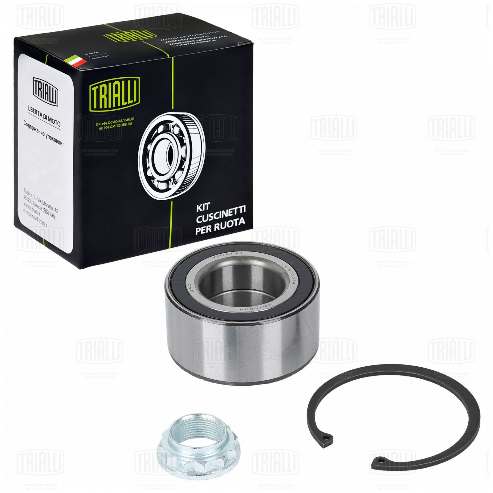 Подшипник ступицы BMW X3 (E83) 04- задней Trialli