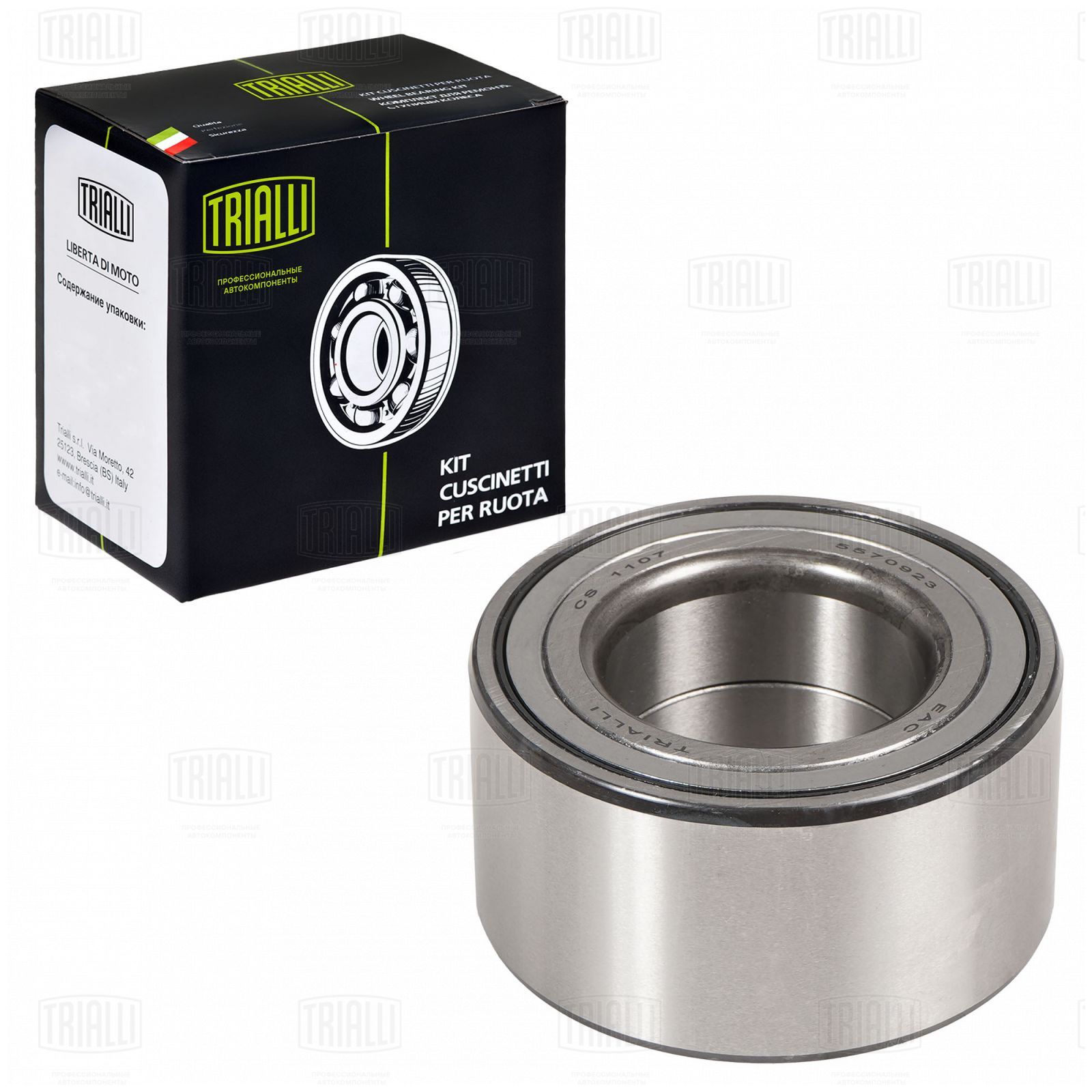 Подшипник ступицы Geely Coolray 19- зпередней Trialli