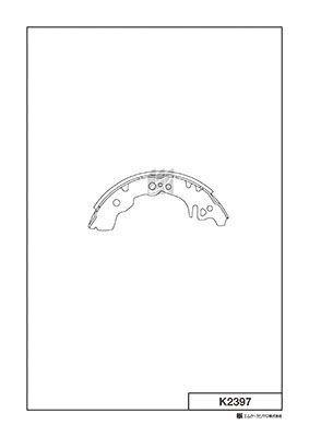 Колодки тормозные DAIHATSU Sirion (M3_) 05-, SUBARU Justy 07-, TOYOTA BB 05- KASHIYAMA