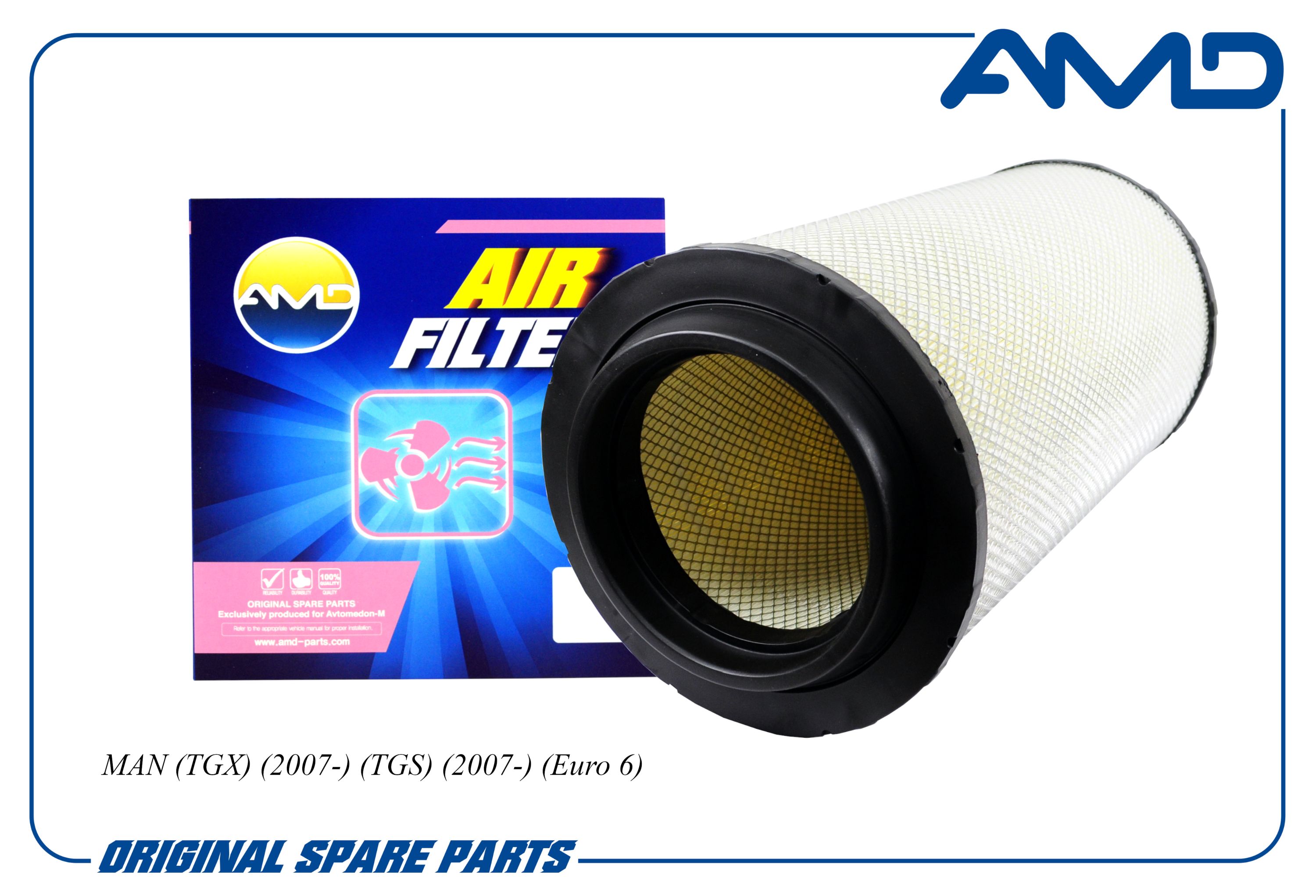 Фильтр воздушный MAN (TGX) (2007-) (TGS) (2007-) (Euro 6)