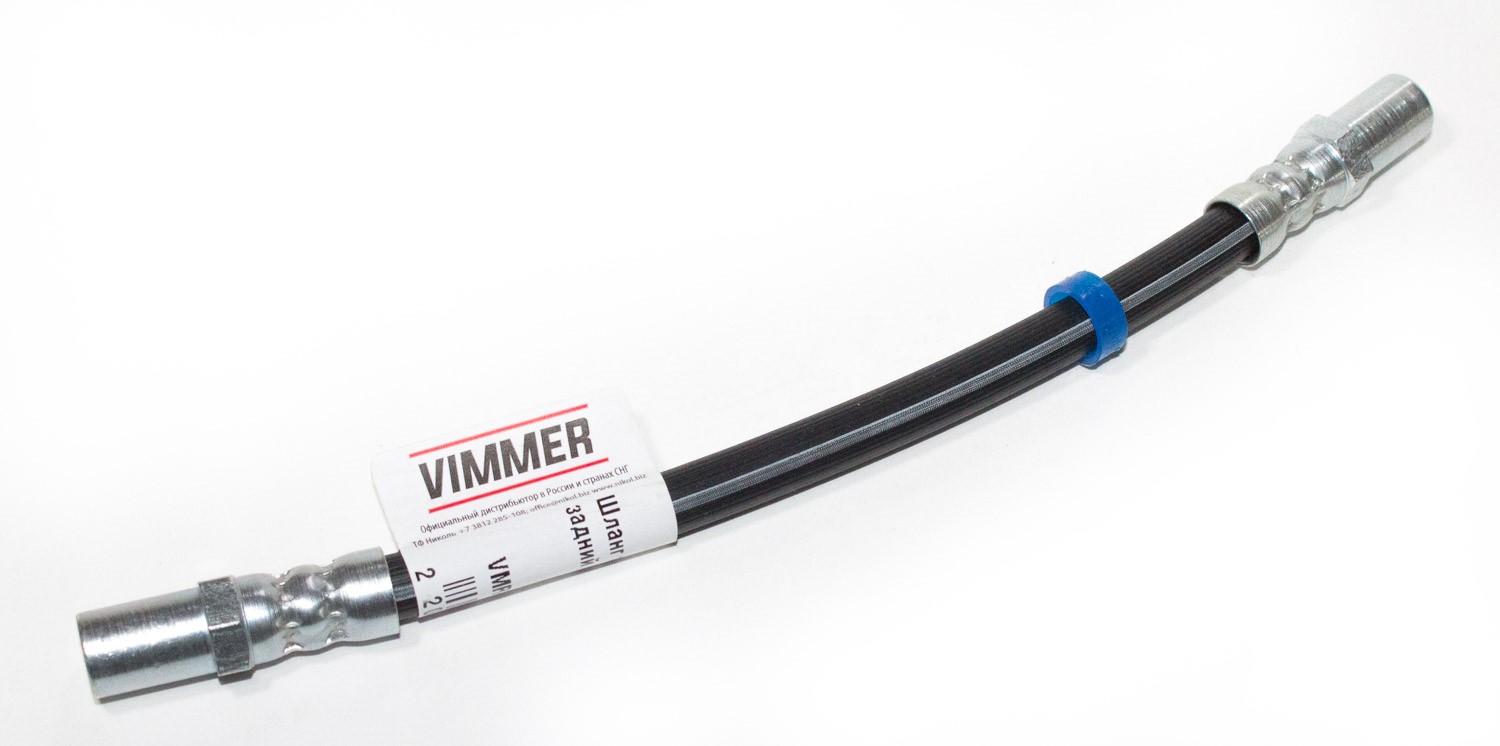 Шланг тормозной задний для а/м ВАЗ 2110 VIMMER