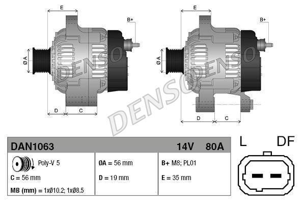 Генератор DENSO