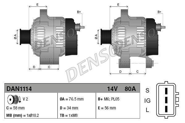 Генератор DENSO LAND CRUISER 100 4.2TD -07 80A