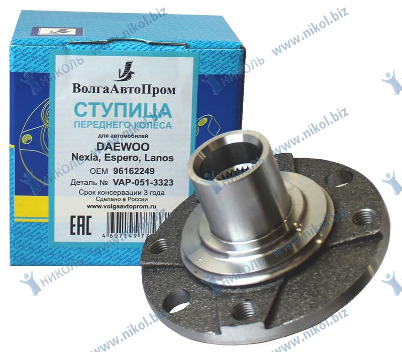 Ступица Daewoo Nexia, Lanos 1.6L 14" 16V перед ВолгаАвтоПром 96162249