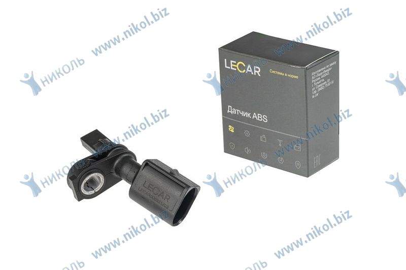 Датчик ABS VW Polo IV-V, Skoda Octavia III,IV (12-), Rapid (12-) перед прав LECAR 6Q0927804B