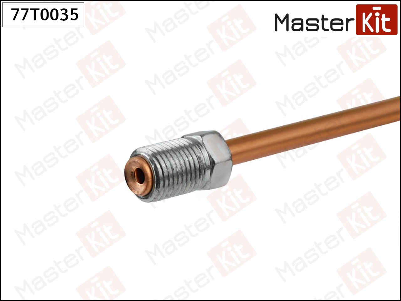 Трубка тормозная MASTERKIT 450mm