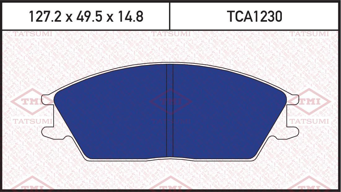 Колодки тормозные Hyundai Accent (ТагАЗ), Getz 02- передние