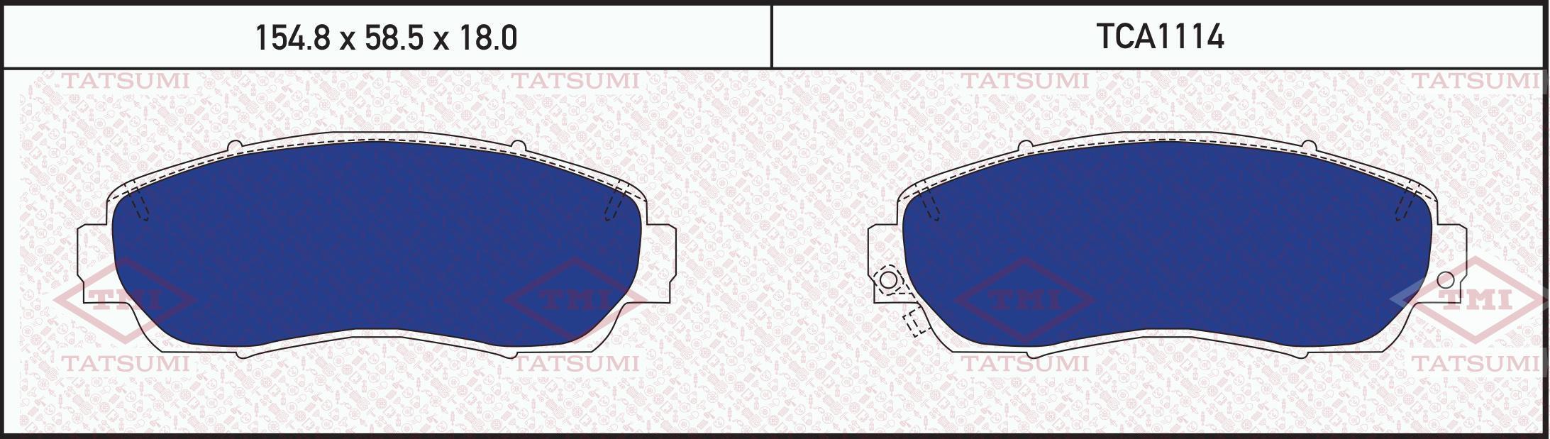 Колодки тормозные Honda CR-V (RE) 06-12; Haval F7x 19-, F7 19-, H6 Coupe 15- 