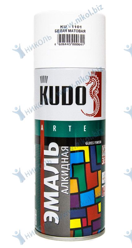 Краска аэроз белая матов KUDO (520мл)