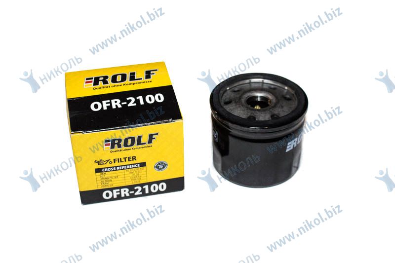 Фильтр масл Rolf OFR-2100 (аналог FILTRON 643/4) 8200768927
