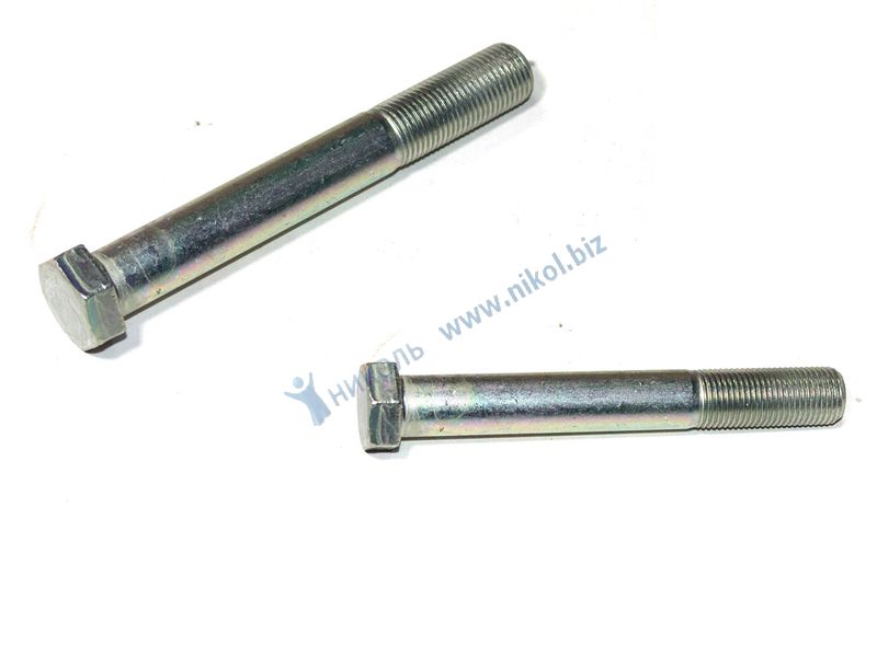 Болт М16*1,5*120 рессоры Газель гол.
